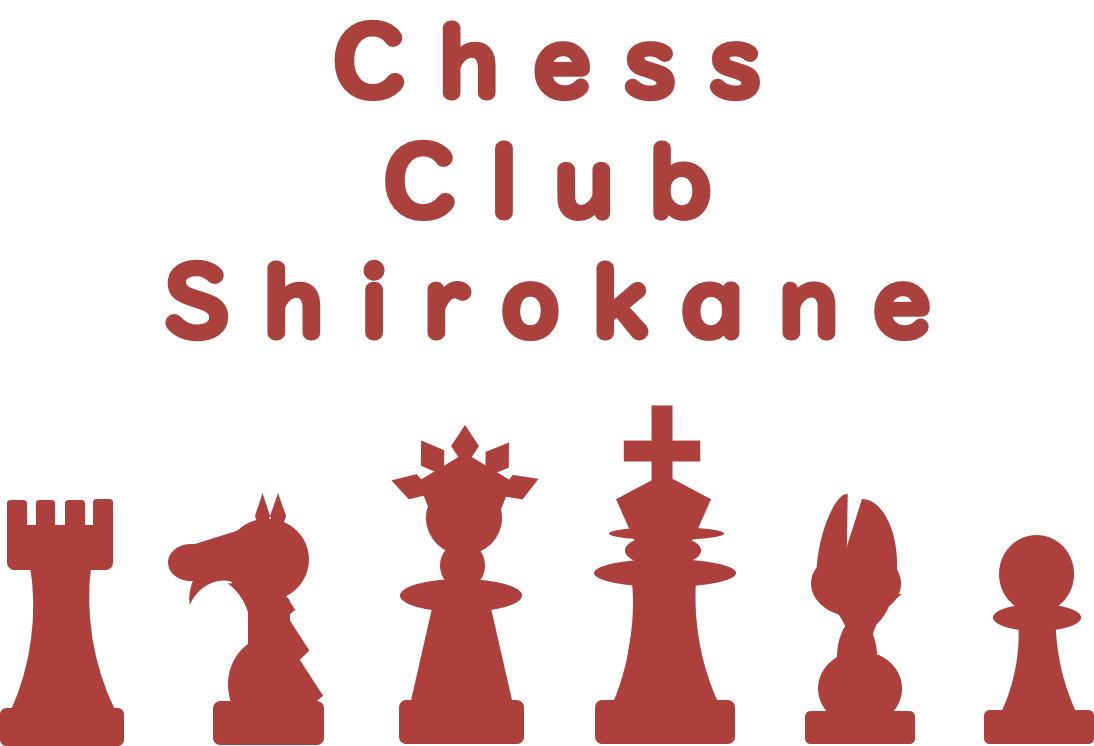 ChessClubShirokane